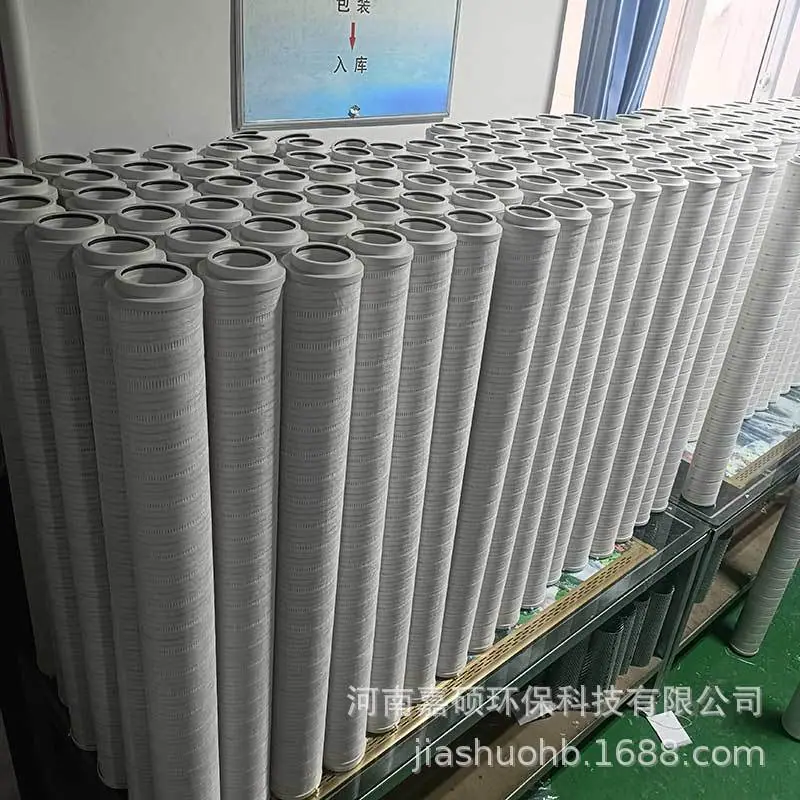 XL8904FK1039H-(2)