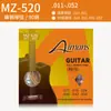 Fábrica Dada cuerdas guitarra clásica al por mayor Dali cuerdas guitarra eléctrica guitarra folk Familia Leo música recomienda Dali