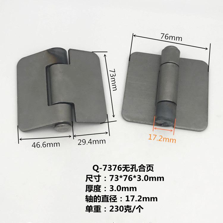 Q-7376-1.2.jpg