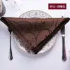 Directo de Fábrica Poliéster Jacquard Paño para la Boca Hotel Servilleta de Tela Toalla Cuadrada Plegable Paño para Comida Occidental Paño para Taza Flor Decorativa Limpieza Paño para Taza
