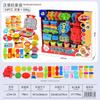 Color de harina de trigo barro máquina de helado de fideos diy plastilina piedra arcilla plástica traje juguetes para niños de jardín de infantes