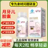 Kyoto Ren Entang Sombrero Azul Alimento Saludable Cápsula para Bajar de Peso Cápsula Creciente Adelgazante Reductor de Grasa Expulsor de Aceite Adelgazante Vientre
