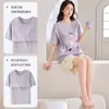 Pijama para Mujer 2026 Nuevo Estilo Verano Algodón Puro con Almohadillas en el Pecho Manga Corta para Mujer Delgado Talla Grande Conjunto de Ropa para el Hogar para Usar Afuera