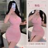 Sansheng Yin Lencería Sexy Pura Pasión Chica Caliente Cuello Halter Cubre Cadera Vestido Delgado Tentación Pijama Traje Sexual 8416