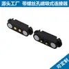 Conector de Contacto Magnético Pin de Resorte Pogo Pin Pogopin Macho/Hembra USB 2.54mm con Agujero para Tornillo de Montaje
