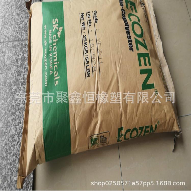 PCTG韩国SKYF301 (2)