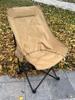 Silla Plegable para Exterior Silla de Camping Silla Luna Taburete Plegable Portátil Reclinable Taburete de Pesca Silla de Pesca Plegable Pequeña