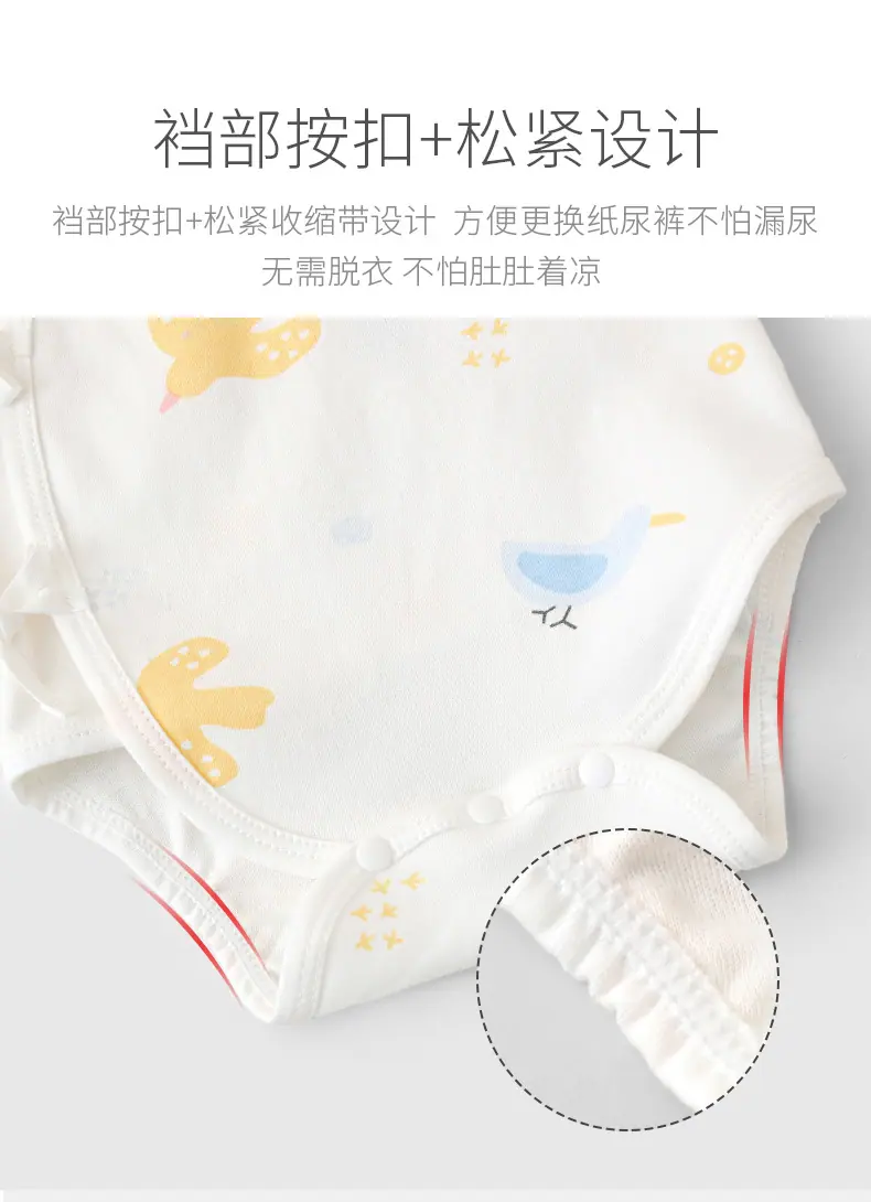 详情图片_04.jpg