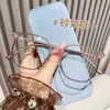 Gafas Anti Luz Azul, Gafas Lisas de Montura Grande, Miopía con Graduación, Gafas Planas Tiktok, Gafas de Miopía Terminadas Estilo Estudiante
