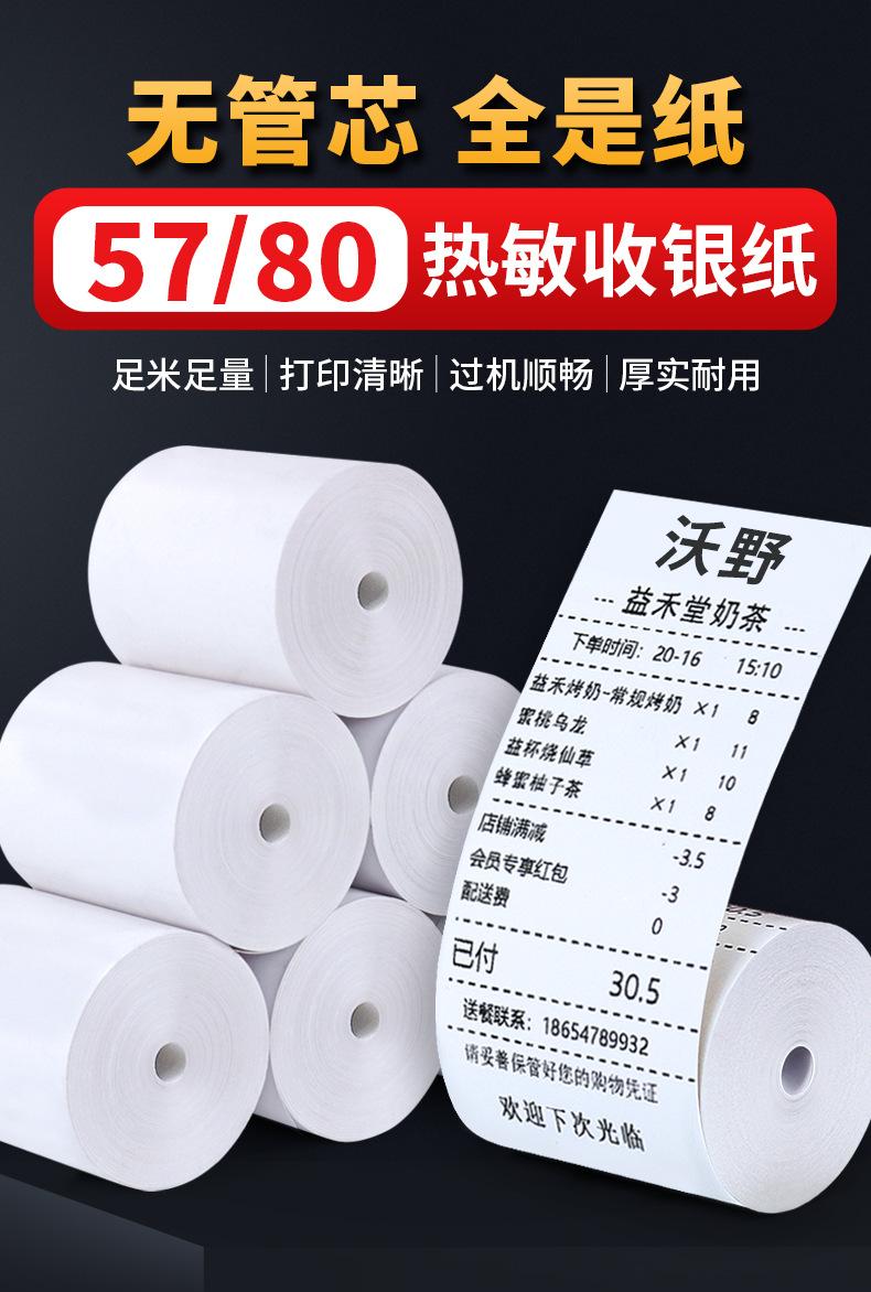 详情页_01.jpg