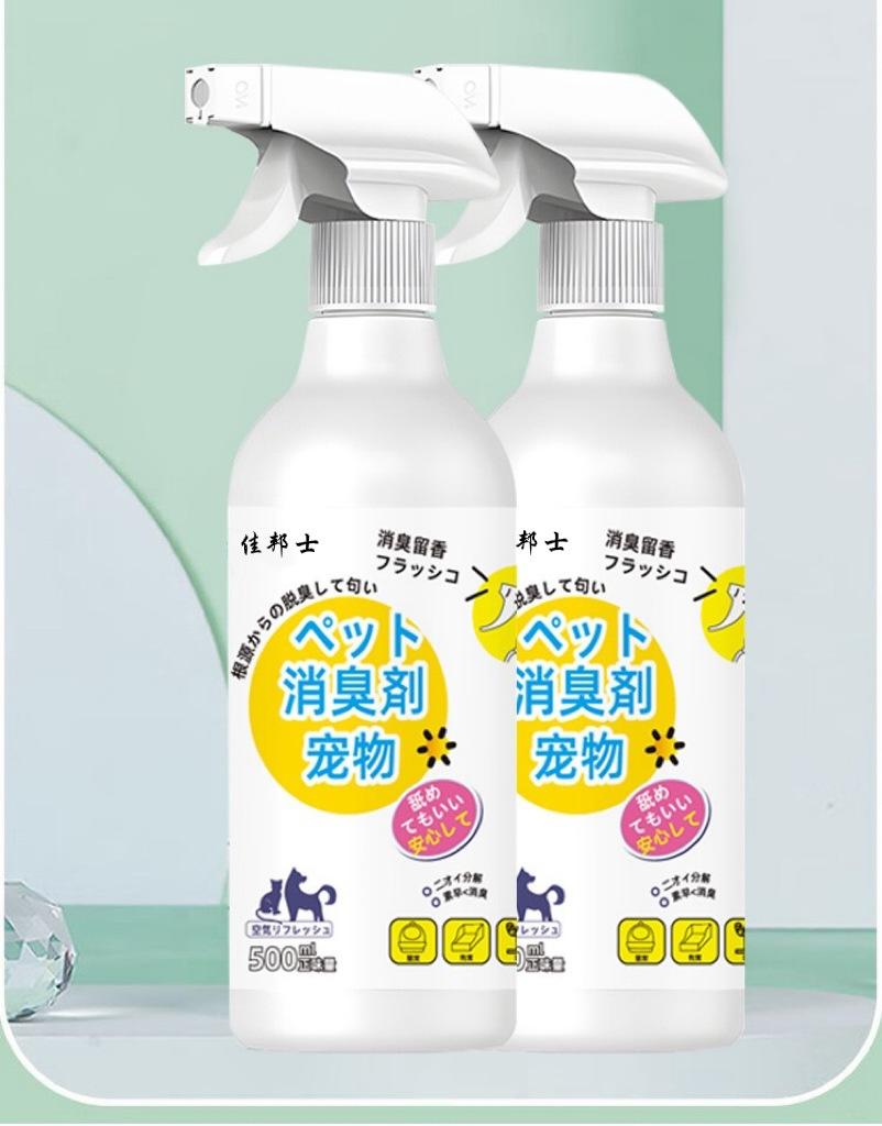 微信图片_20240729145901.jpg