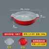 Louça de Melamina Comercial para Pratos de Lagosta, Travessa de Frutos do Mar com Duas Alças, Porcelana de Imitação Panela Quente Picante Panela Seca para Restaurantes de Churrasco