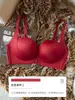 Ropa interior de mujer con cierre frontal para pechos pequeños, push-up, sin varillas, soporte lateral del busto, anti-caída, nuevo sujetador sexy con estampado de leopardo 2024
