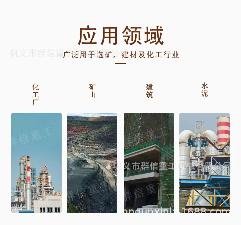 详情5_03.jpg