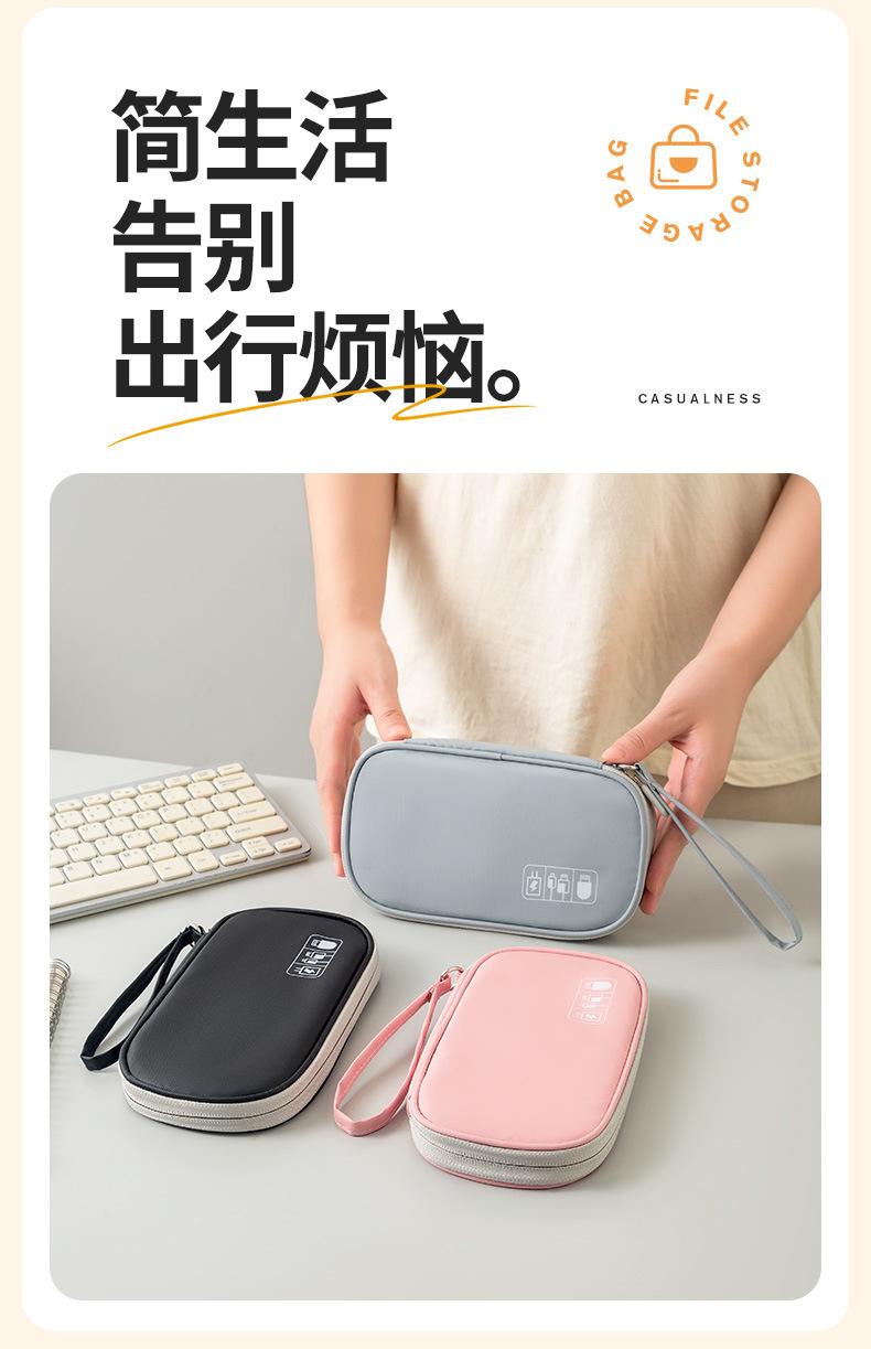 详情 (3).jpg