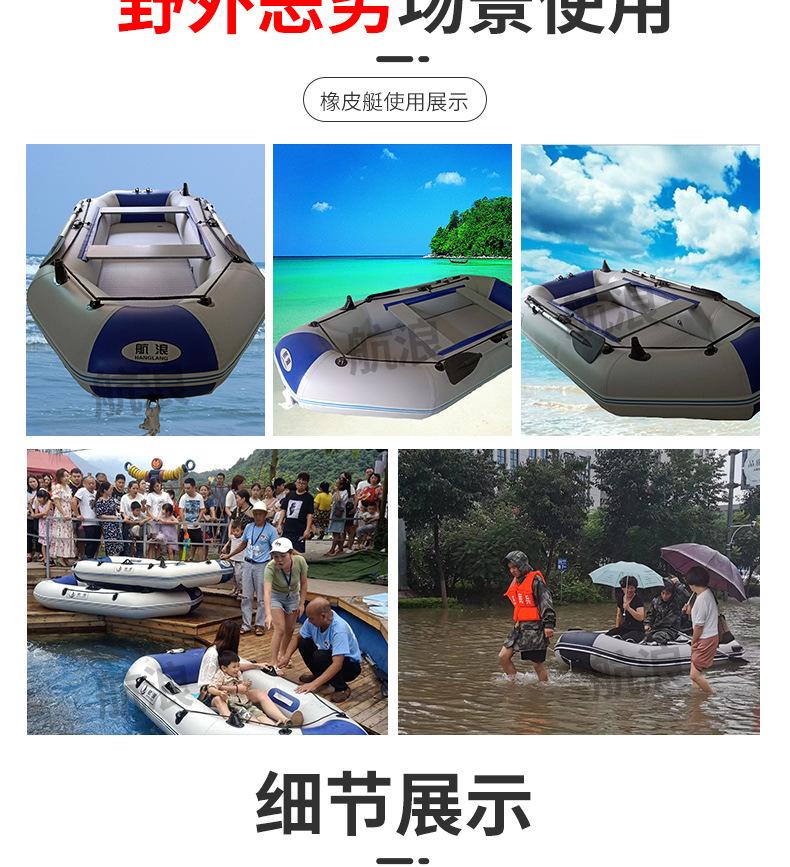 详情页_05