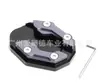 Ampliador de Caballete Lateral Modificado para Xmax300, Caballete Auxiliar Antideslizante, Accesorios de Reposapiés Elevadores, Modificación para Xmax300