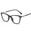Nuevas Gafas Cuadradas Tr90 Anti-Luz Azul Sin Graduación para Mujer, Modernas, a la Moda, Retro, Gafas Cat-Eye Únicas con un Toque de Alta Gama