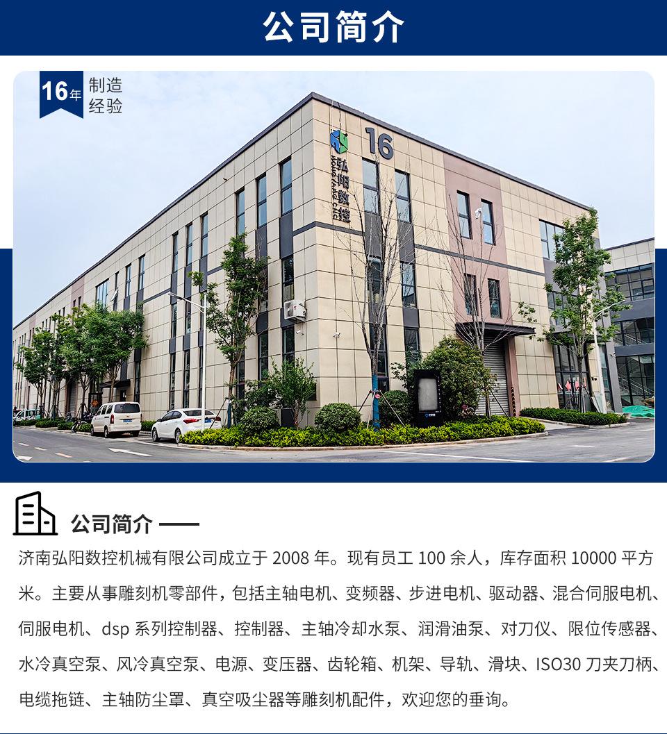 发货流程_01