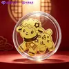 Pegatinas de teléfono chapadas en oro para el Año de la Oveja, con una ovejita que trae riqueza y prosperidad, pegatinas traseras para teléfono para atraer clientes, pequeños regalos al por mayor
