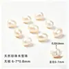 Cen Pérolas de água doce Xiaomi, Pérolas de arroz Zhuji, Pulseiras de miçangas DIY, Colares de pérolas, Pérolas soltas naturais para mulheres