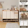 Zapatero, mueble de almacenamiento para la entrada del hogar, diseño de montaje en pared, nuevo modelo 2026, adecuado para entradas, pasillos y huecos de escalera, hecho de madera maciza