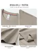 Camiseta Base Nueva de Verano Lujo Ligero, Blanca para Exteriores Sensación de Hielo Camiseta de Viscosa de Comercio Exterior, Camiseta Deportiva de Manga Corta para Hombre Personalización