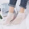 Calcetines de encaje finos de verano para mujer, calcetines cortos casuales versátiles para dama, calcetines transpirables que absorben el sudor para mujer