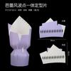 Materiales de Empaque para Flores, Suministros para Floristería, Regalos Florales para el Día del Maestro, Papel para Envolver Ramos, Lámina Integrada para Dar Forma DIY