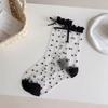 Calcetines para Mujer Verano Ultra-Delgados Transparentes de Puntos Estilo Coreano Girly Medias de Cristal con Lazo para Chicas Dulces