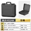 Maleta Protetora Portátil de Equipamentos Fotográficos Multiuso de Alta Qualidade e Instrumentos de Precisão, Caixa de Armazenamento para HD Mecânico e Alto-falante Bluetooth