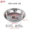 Tigela Funda Zhaosheng Personalizada Não Magnética 0,4mm Essencial de Cozinha Fundo Plano Doméstica Aço Inoxidável Tigela Funda Estilo Japonês com Borda
