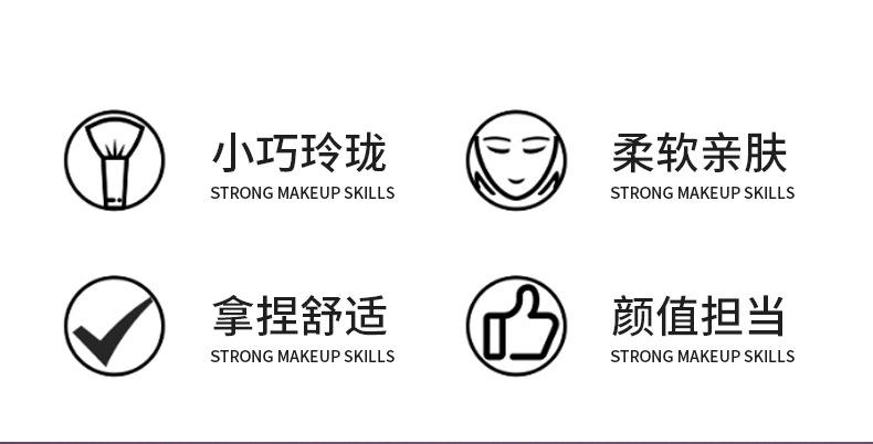 唇刷_02.jpg