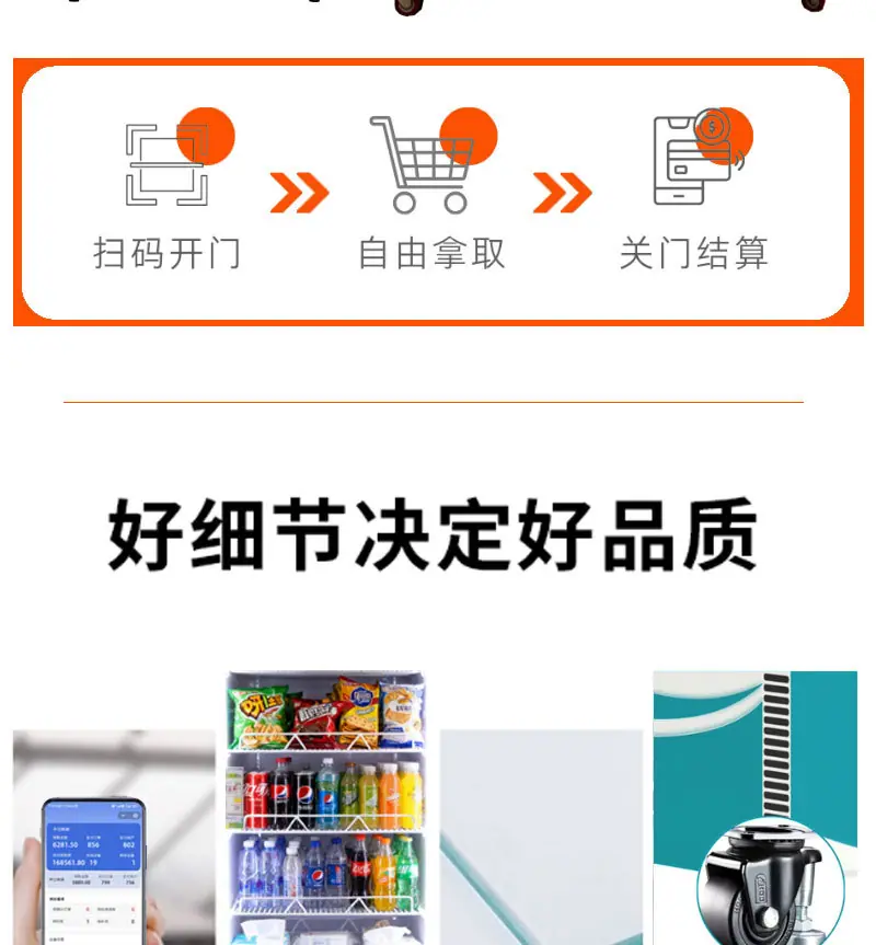 详情_02.jpg
