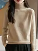 Suéter de Punto Minimalista Estilo Francés de Cuello Alto para Mujer, Nuevo Suéter Pulóver de Manga Larga Grueso Sin Costuras, Capa Base