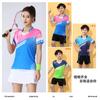 Ropa de bádminton Traje para hombre y mujer Falda de manga corta Ropa deportiva de secado rápido Tenis Ping-pong Competición Entrenamiento Ropa de equipo Estampado Verano