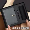 Caja de Regalo Personalizada de Alta Calidad para Cuadernos con Capacidad para Imprimir Logotipos de Empresas o Escuelas, Juego Completo de Cuadernos de Reunión A5 Personalizados