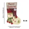 Decorações de Natal, Pingentes de Meia de Natal, Bonecos de Natal, Sacolas de Presente de Velho e Boneco de Neve, Decorações de Árvore de Natal, Vitrines