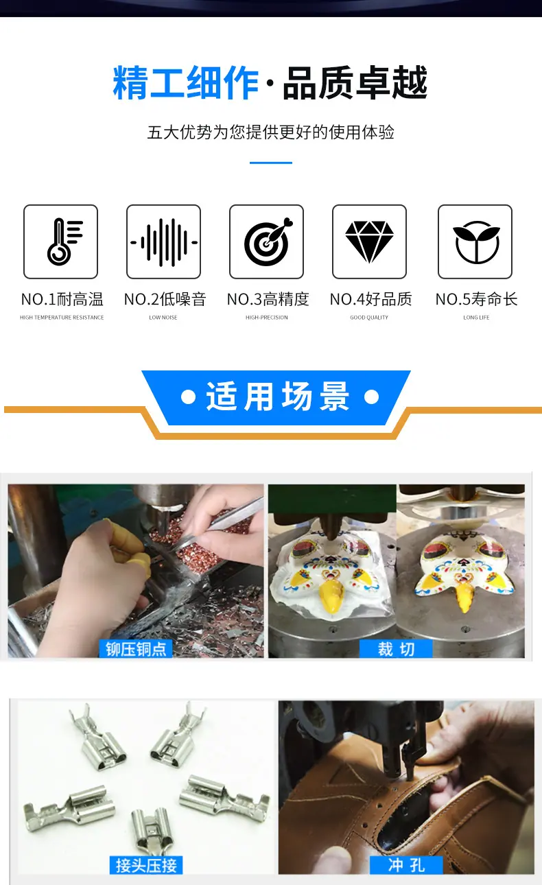 气缸详情页2_02.jpg