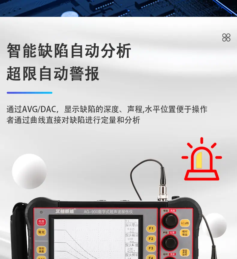 详情-09.jpg