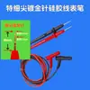 Pluma Multímetro Universal DIY Sonda Elástica Retráctil Sonda Universal de Silicona Victory Trazado de Líneas Varilla de Punta Fina