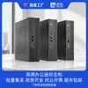Mini Computador Host Personalizado de Fábrica com Intel Core para Uso em Home Office, Mini Computador Industrial de Controle de Desktop Portátil