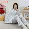 Pijama mikko para mujer para primavera y otoño, conjunto de gasa de algodón nube de manga larga y pantalón largo, lindo conjunto de ropa de casa de verano estilo japonés