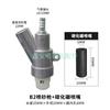 Cabezal de pistola de chorro de arena, boquilla de carburo de boro para desoxidación neumática, varios accesorios de máquina de chorro de arena manual automática resistente al desgaste tipo B