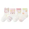 Calcetines para Bebé Verano Delgados Estilo de Temporada Infantil Clase a Calcetines de Algodón para Niños Calcetines de Malla para Verano Sin Costuras Antibacterianos Puño Suelto Calcetines para Niños 24