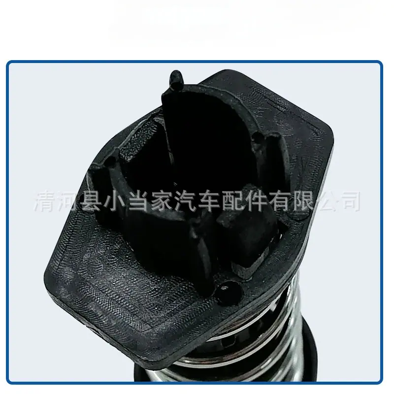 c26b23604f3af6c1d3398187dd8200