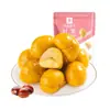 Buena tienda de productos_sin cáscara original de castaña 80g snack de castaña cocida castaña cocida instantánea envío