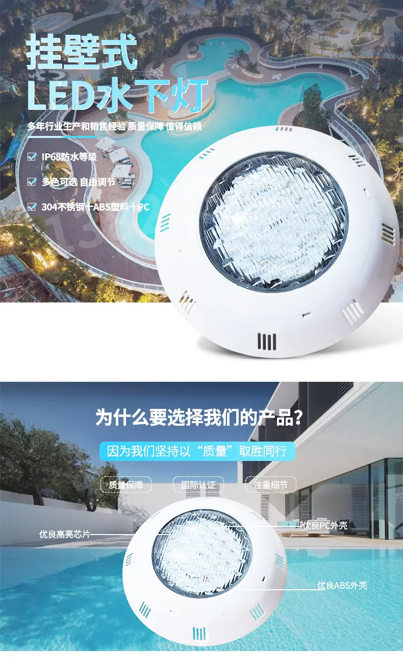详情页_01