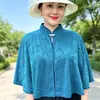 Xale Qipao de Verão Fino em Seda de Gelo Peça Externa Curta com Gola Alta Capa Versátil para Saias