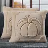 Funda de Almohada de Peluche de Calabaza Bordada Transfronteriza para Halloween Cojín Decorativo de Sala de Estar de Otoño Cojín de Atmósfera para Sofá Mesita de Noche